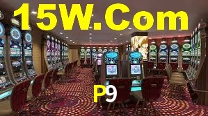 Tournaments P9