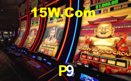 P9 Bet Game